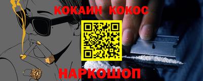 прущие крисы Кандалакша