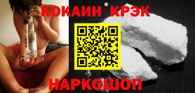 метадон Камышлов