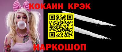 метадон Камышлов
