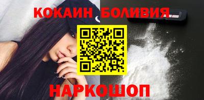 мефедрон мука Канаш