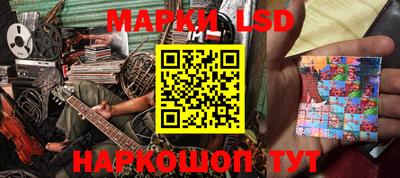 прущие крисы Кандалакша
