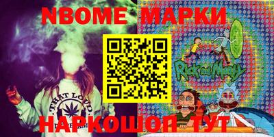 метадон Камышлов