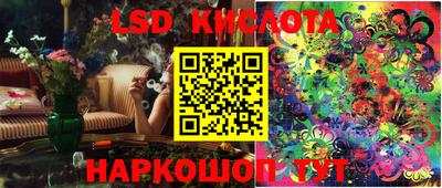 мефедрон мука Канаш