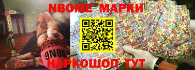 мефедрон мука Канаш