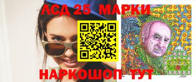 метадон Камышлов