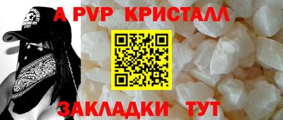 метадон Камышлов