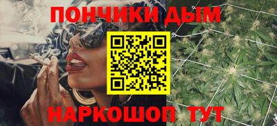 прущие крисы Кандалакша