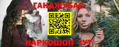 прущие крисы Кандалакша