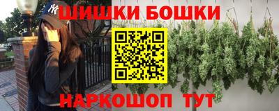 мефедрон мука Канаш