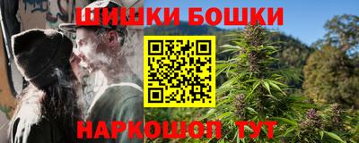 прущие крисы Кандалакша
