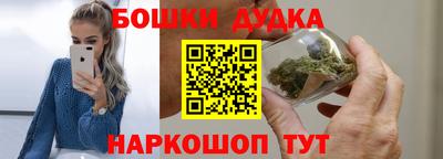 метадон Камышлов