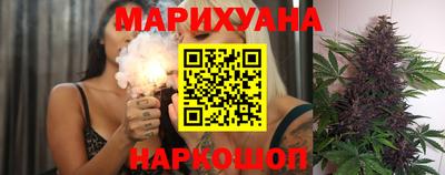 мефедрон мука Канаш