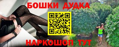 метадон Камышлов