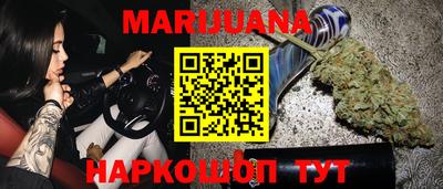 метадон Камышлов
