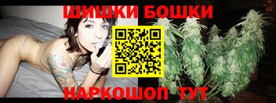 мефедрон мука Канаш