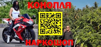 мефедрон мука Канаш