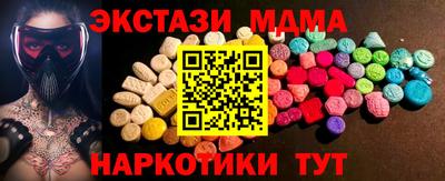 прущие крисы Кандалакша