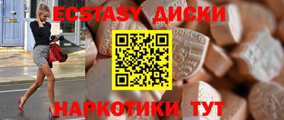 метадон Камышлов