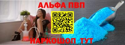 прущие крисы Кандалакша
