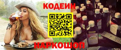 мефедрон мука Канаш