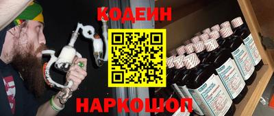 мефедрон мука Канаш