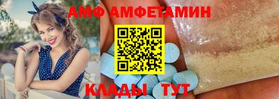 прущие крисы Кандалакша