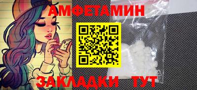 прущие крисы Кандалакша