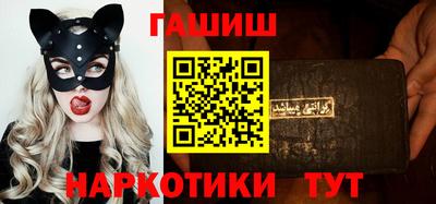 мефедрон мука Канаш