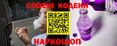 мефедрон мука Канаш