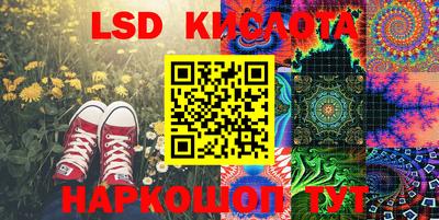 прущие крисы Кандалакша